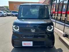 ڡߥեΥܥ졼󡪳Ƽ諒եȥɥ󥯤Ԥƥҡޥ󥹥꡼ĤʤɥեΤѤȤƤ̥Ϥ⽽ʬǤΥ󥫥եɥ󥯤⤴ѰդƤޤ 7