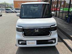 ڡߥեΥܥ졼󡪳Ƽ諒եȥɥ󥯤Ԥƥҡޥ󥹥꡼ĤʤɥեΤѤȤƤ̥Ϥ⽽ʬǤΥ󥫥եɥ󥯤⤴ѰդƤޤ 2