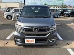 ڡߥեΥܥ졼󡪳Ƽ諒եȥɥ󥯤Ԥƥҡޥ󥹥꡼ĤʤɥեΤѤȤƤ̥Ϥ⽽ʬǤΥ󥫥եɥ󥯤⤴ѰդƤޤ 7