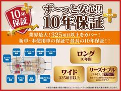 Ĺǯ֡ܰʾΥեȼΣǯݾڥץ饹˲ĺȤޤΣ¿ƾ³Ƥ 5