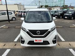 ڡߥեΥܥ졼󡪳Ƽ諒եȥɥ󥯤Ԥƥҡޥ󥹥꡼ĤʤɥեΤѤȤƤ̥Ϥ⽽ʬǤΥ󥫥եɥ󥯤⤴ѰդƤޤ 7