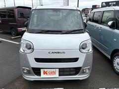 ڡߥեΥܥ졼󡪳Ƽ諒եȥɥ󥯤Ԥƥҡޥ󥹥꡼ĤʤɥեΤѤȤƤ̥Ϥ⽽ʬǤΥ󥫥եɥ󥯤⤴ѰդƤޤ 7