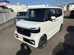 �ڡߥ��ե��Υ���ܥ졼����󡪳Ƽ諒�եȥɥ�󥯤��Ԥ����ƥ����ҡ����ޥ󥹥꡼�������Ĥʤɥ��ե������Τ����ѤȤ��Ƥ�̥�Ϥ⽽ʬ�Ǥ����Υ󥫥ե�����ɥ�󥯤⤴�Ѱդ��Ƥ���ޤ��� 7