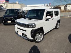 �ڡߥ��ե��Υ���ܥ졼����󡪳Ƽ諒�եȥɥ�󥯤��Ԥ����ƥ����ҡ����ޥ󥹥꡼�������Ĥʤɥ��ե������Τ����ѤȤ��Ƥ�̥�Ϥ⽽ʬ�Ǥ����Υ󥫥ե�����ɥ�󥯤⤴�Ѱդ��Ƥ���ޤ��� 7