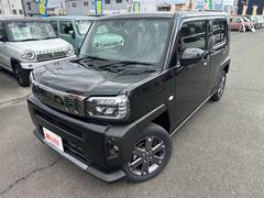 �ڡߥ��ե��Υ���ܥ졼����󡪳Ƽ諒�եȥɥ�󥯤��Ԥ����ƥ����ҡ����ޥ󥹥꡼�������Ĥʤɥ��ե������Τ����ѤȤ��Ƥ�̥�Ϥ⽽ʬ�Ǥ����Υ󥫥ե�����ɥ�󥯤⤴�Ѱդ��Ƥ���ޤ��� 7