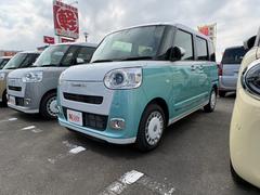 �ڡߥ��ե��Υ���ܥ졼����󡪳Ƽ諒�եȥɥ�󥯤��Ԥ����ƥ����ҡ����ޥ󥹥꡼�������Ĥʤɥ��ե������Τ����ѤȤ��Ƥ�̥�Ϥ⽽ʬ�Ǥ����Υ󥫥ե�����ɥ�󥯤⤴�Ѱդ��Ƥ���ޤ��� 7