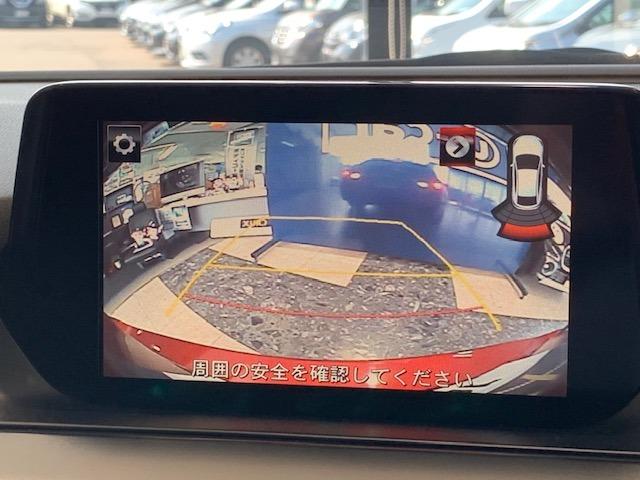 20S プロアクティブ 衝突回避軽減ブレーキ 純正カーナビ ETC バックカメラ スマートキー フルセグTV プッシュスタート アイドリングストップ 横滑り防止装置(19枚目)