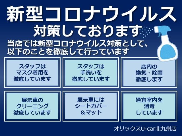13G・Lパッケージ 純正ナビ フルセグTV ETC バックカメラ スマートキー 横滑り防止装置 プッシュスタート(3枚目)