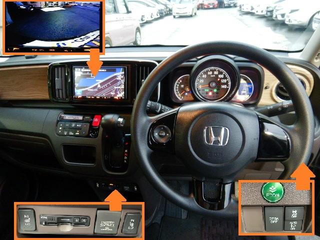 G SSブラウンスタイルパッケージ 衝突回避軽減機能 メモリナビ シートヒーター 社外メモリナビ Bluetooth ETC バックカメラ スマートキー(5枚目)