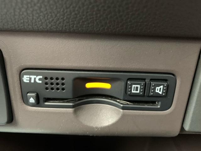 G SSブラウンスタイルパッケージ 衝突回避軽減機能 メモリナビ シートヒーター 社外メモリナビ Bluetooth ETC バックカメラ スマートキー(22枚目)