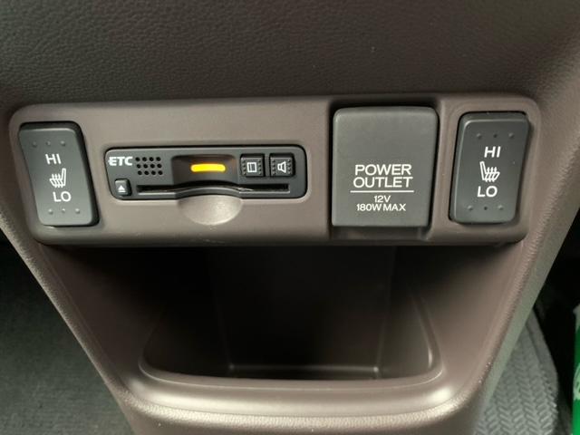G SSブラウンスタイルパッケージ 衝突回避軽減機能 メモリナビ シートヒーター 社外メモリナビ Bluetooth ETC バックカメラ スマートキー(24枚目)