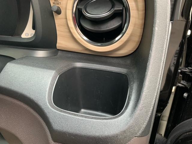 G SSブラウンスタイルパッケージ 衝突回避軽減機能 メモリナビ シートヒーター 社外メモリナビ Bluetooth ETC バックカメラ スマートキー(26枚目)