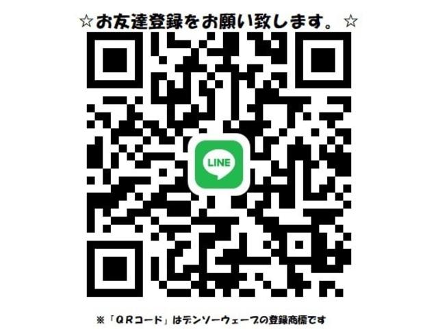 ハイウェイスター X 衝突回避軽減 両側/片側電動スライドドア ナビ ETC アラウンドビューモニター フルセグTV 純正アルミホイール(4枚目)