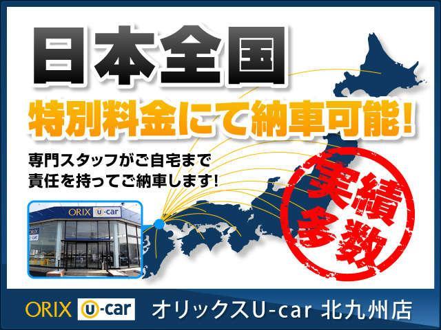 ハイウェイスター X 衝突回避軽減 両側/片側電動スライドドア ナビ ETC アラウンドビューモニター フルセグTV 純正アルミホイール(10枚目)