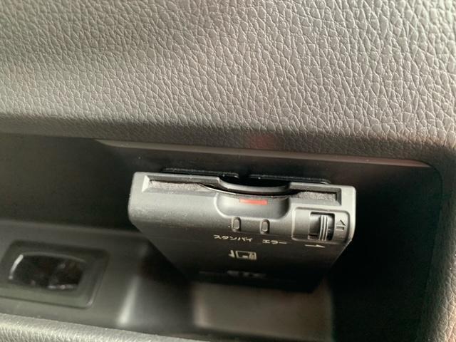ハイウェイスター X 衝突回避軽減 両側/片側電動スライドドア ナビ ETC アラウンドビューモニター フルセグTV 純正アルミホイール(22枚目)