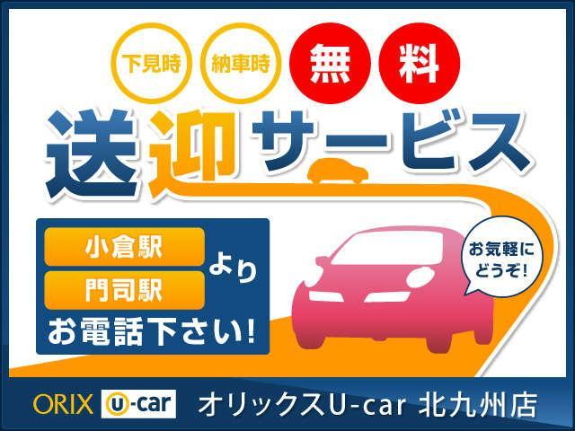 ハイウェイスター X 衝突回避軽減 両側/片側電動スライドドア ナビ ETC アラウンドビューモニター フルセグTV 純正アルミホイール(35枚目)