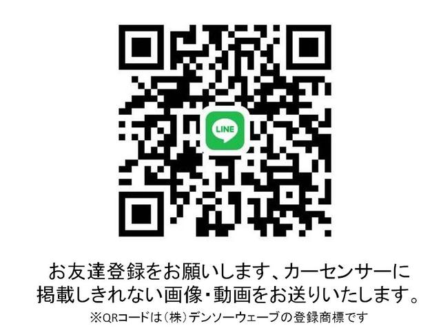 G・EX 衝突回避軽減 両側電動スライドドア 純正メモリナビ バックカメラ フルセグTV ETC スマートキー 純正アルミホイール 純正LEDヘッドライト シートヒーター アイドリングストップ 横滑り防止装置(2枚目)