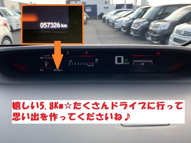G・EX 衝突回避軽減 両側電動スライドドア 純正メモリナビ バックカメラ フルセグTV ETC スマートキー 純正アルミホイール 純正LEDヘッドライト シートヒーター アイドリングストップ 横滑り防止装置(14枚目)