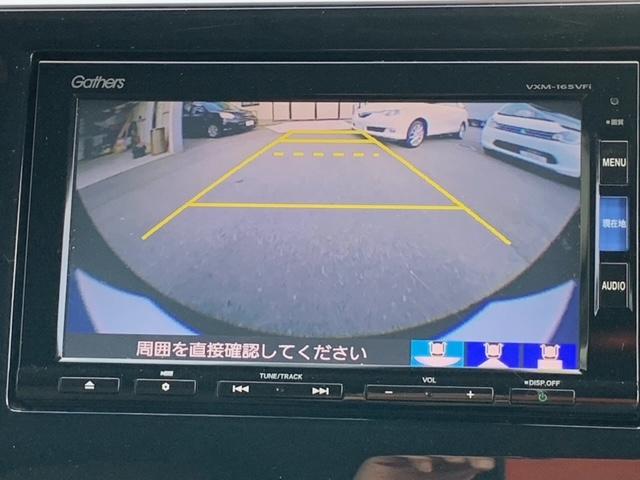 G・EX 衝突回避軽減 両側電動スライドドア 純正メモリナビ バックカメラ フルセグTV ETC スマートキー 純正アルミホイール 純正LEDヘッドライト シートヒーター アイドリングストップ 横滑り防止装置(18枚目)