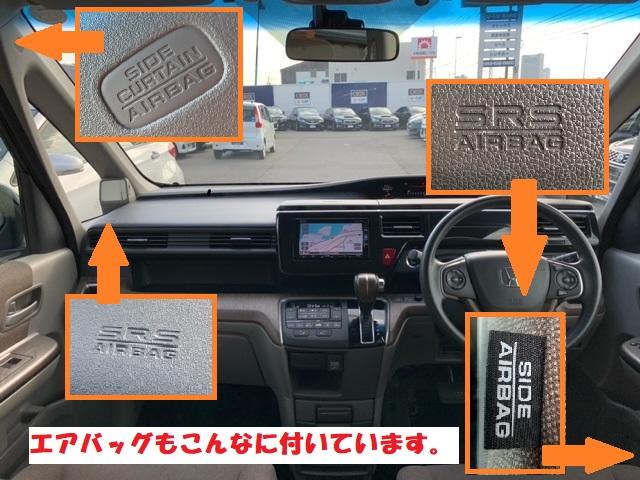 G・EX 衝突回避軽減 両側電動スライドドア 純正メモリナビ バックカメラ フルセグTV ETC スマートキー 純正アルミホイール 純正LEDヘッドライト シートヒーター アイドリングストップ 横滑り防止装置(20枚目)