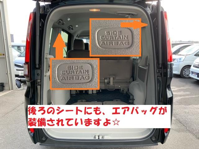 G・EX 衝突回避軽減 両側電動スライドドア 純正メモリナビ バックカメラ フルセグTV ETC スマートキー 純正アルミホイール 純正LEDヘッドライト シートヒーター アイドリングストップ 横滑り防止装置(37枚目)