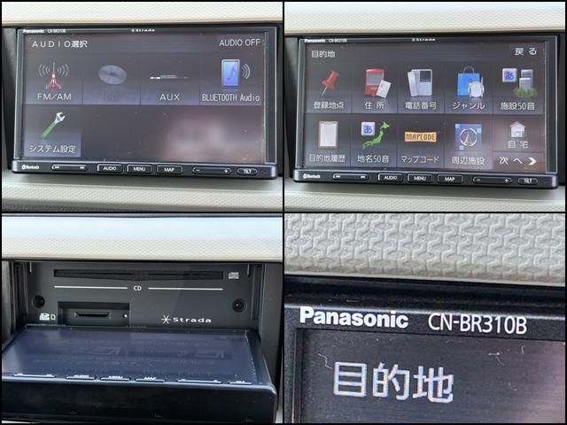 キャロル ＧＳ　ナビ　ＥＴＣ　バックカメラ　シートヒーター（運転席）　衝突回避軽減ブレーキ　横滑り防止装置　クリアランスソナー　盗難防止装置　キーレス　アイドリングストップ（9枚目）