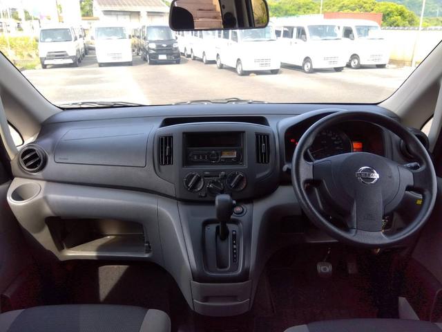 ＮＶ２００バネットバン ＤＸ　ＥＴＣ　キーレス　パワステ（2枚目）