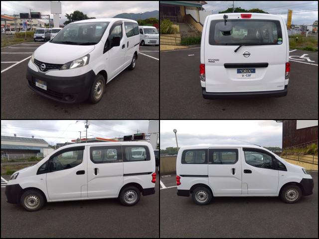 ＮＶ２００バネットバン ＤＸ　ＥＴＣ　キーレス　パワステ（21枚目）
