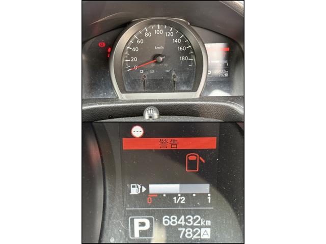 ＮＶ２００バネットバン ＤＸ　ナビ　ＴＶ　ＥＴＣ　バックカメラ　助手席エアバッグ　横滑り防止装置　衝突回避軽減ブレーキ（7枚目）