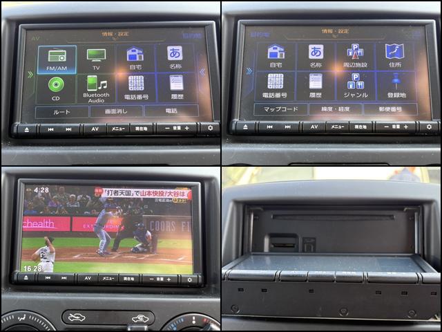 ＮＶ２００バネットバン ＤＸ　ナビ　ＴＶ　ＥＴＣ　バックカメラ　助手席エアバッグ　横滑り防止装置　衝突回避軽減ブレーキ（8枚目）