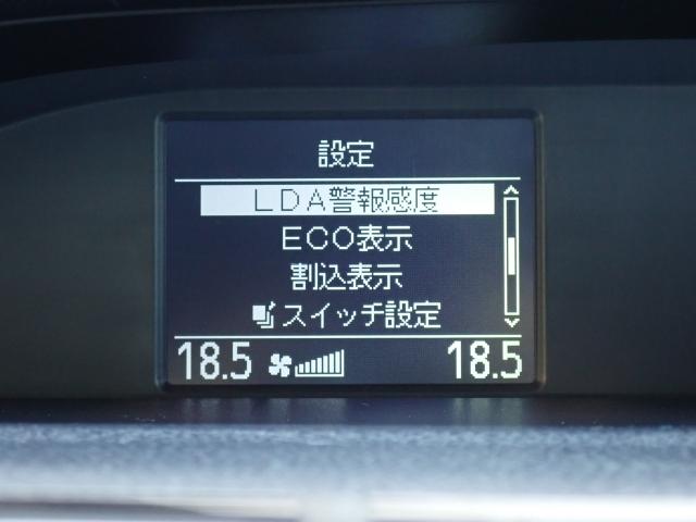 ヴォクシー X ナビ ETC バックカメラ 両側/片側電動スライドドア LEDヘッドライト MTモード付AT 3列シート ウォークスルー トラクションコントロール 横滑り防止装置 衝突回避軽減ブレーキ 盗難防止装置(9枚目)