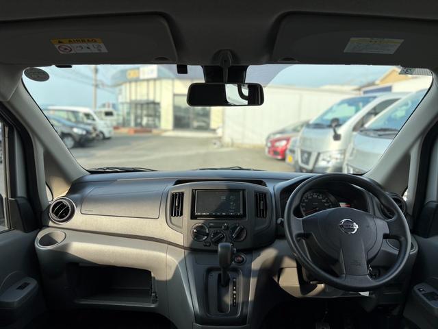 ＮＶ２００バネットバン ＤＸ　ナビ　ＣＤ　ＥＴＣ　衝突回避軽減ブレーキ　横滑り防止装置　両側スライドドア　最大積載証６００ｋｇ　パワステ　パワーウィンドウ（2枚目）