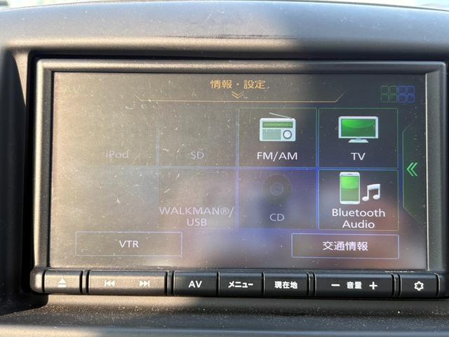ＮＶ２００バネットバン ＤＸ　ナビ　ＣＤ　ＥＴＣ　衝突回避軽減ブレーキ　横滑り防止装置　両側スライドドア　最大積載証６００ｋｇ　パワステ　パワーウィンドウ（8枚目）