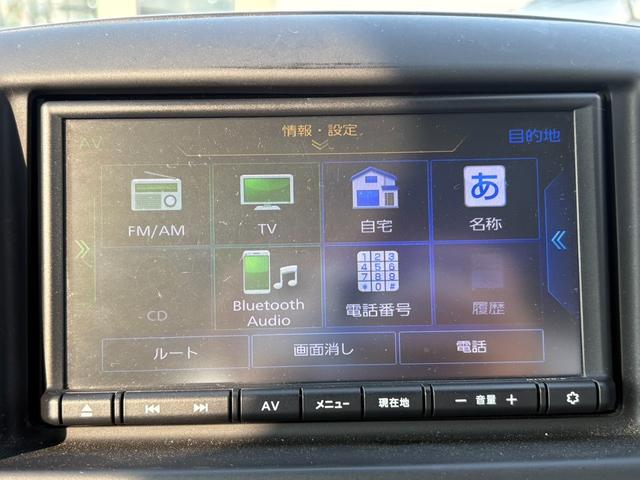 ＮＶ２００バネットバン ＤＸ　ナビ　ＣＤ　ＥＴＣ　衝突回避軽減ブレーキ　横滑り防止装置　両側スライドドア　最大積載証６００ｋｇ　パワステ　パワーウィンドウ（9枚目）