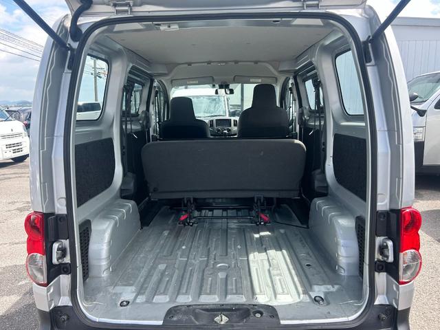 ＮＶ２００バネットバン ＤＸ　ナビ　ＥＴＣ　衝突回避軽減ブレーキ　横滑り防止装置　キーレス　両側スライドドア　パワステ　パワーウィンドウ　ＡＢＳ（12枚目）