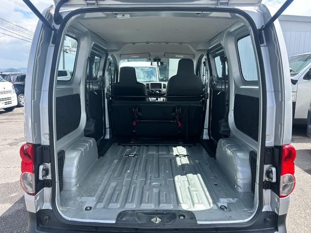 ＮＶ２００バネットバン ＤＸ　ナビ　ＥＴＣ　衝突回避軽減ブレーキ　横滑り防止装置　キーレス　両側スライドドア　パワステ　パワーウィンドウ　ＡＢＳ（13枚目）