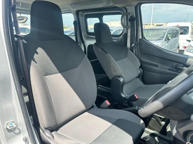 ＮＶ２００バネットバン ＤＸ　ナビ　ＥＴＣ　衝突回避軽減ブレーキ　横滑り防止装置　キーレス　両側スライドドア　パワステ　パワーウィンドウ　ＡＢＳ（17枚目）