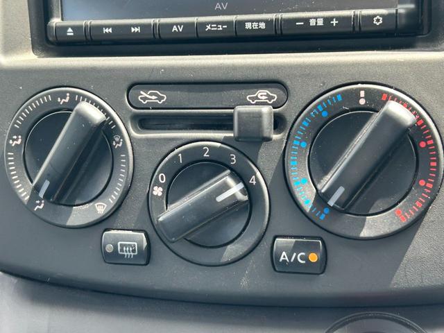 ＮＶ２００バネットバン ＤＸ　ナビ　ＥＴＣ　衝突回避軽減ブレーキ　横滑り防止装置　キーレス　両側スライドドア　パワステ　パワーウィンドウ　ＡＢＳ（24枚目）