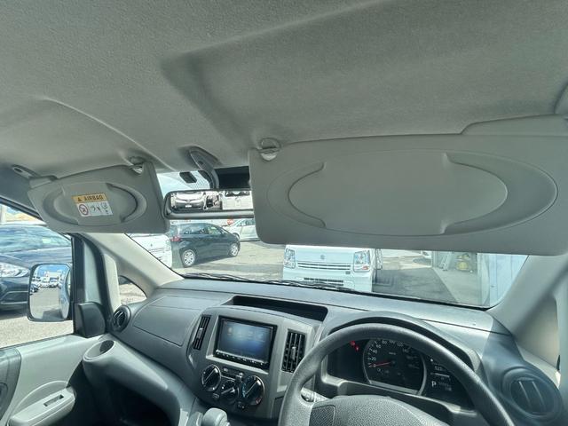 ＮＶ２００バネットバン ＤＸ　ナビ　ＥＴＣ　衝突回避軽減ブレーキ　横滑り防止装置　キーレス　両側スライドドア　パワステ　パワーウィンドウ　ＡＢＳ（29枚目）