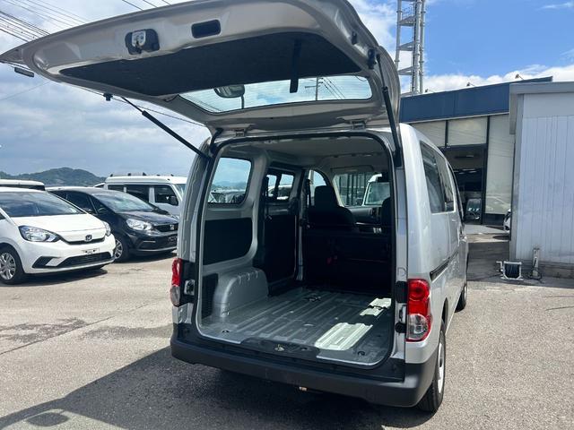 ＮＶ２００バネットバン ＤＸ　ナビ　ＥＴＣ　衝突回避軽減ブレーキ　横滑り防止装置　キーレス　両側スライドドア　パワステ　パワーウィンドウ　ＡＢＳ（30枚目）