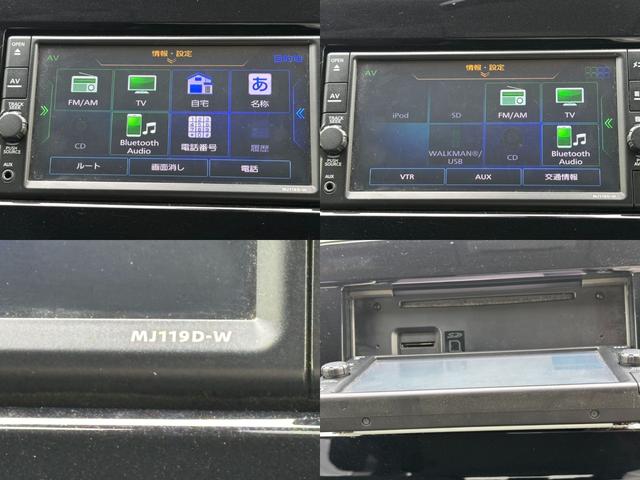 セレナ Ｘ　純正ナビ　バックカメラ　ＥＴＣ　スマートキー　プッシュスタート　衝突回避軽減ブレーキ　Ｗエアコン（5枚目）