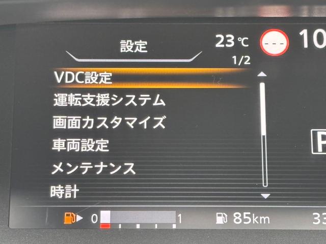 セレナ Ｘ　純正ナビ　バックカメラ　ＥＴＣ　スマートキー　プッシュスタート　衝突回避軽減ブレーキ　Ｗエアコン（8枚目）