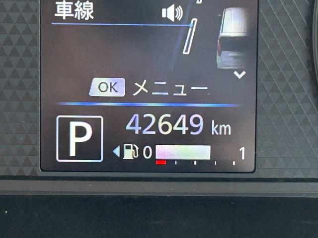 デイズ Ｘ　ナビ　バックカメラ　ＥＴＣ　スマートキー　プッシュスタート　衝突回避軽減ブレーキ　アイドリングストップ　ベンチシート　ＣＤ（13枚目）