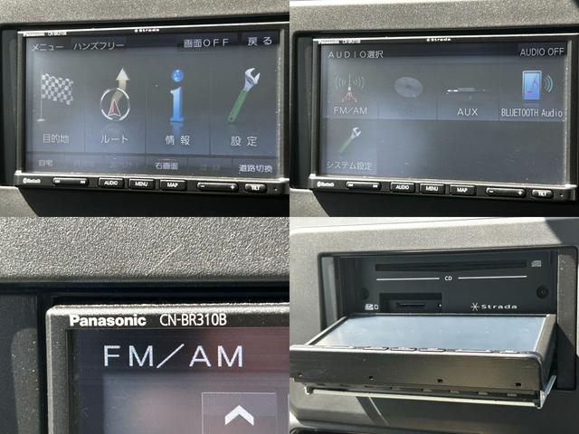 デイズ Ｘ　ナビ　バックカメラ　ＥＴＣ　スマートキー　プッシュスタート　衝突回避軽減ブレーキ　アイドリングストップ　ベンチシート　ＣＤ（16枚目）