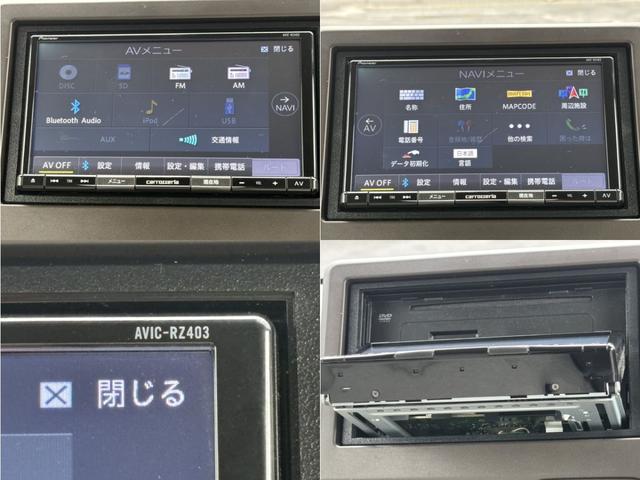Ｎ－ＷＧＮ Ｌホンダセンシング　ナビ　ＥＴＣ　バックカメラ　衝突回避軽減　横滑り防止装置　ベンチシート　プッシュスタート（8枚目）