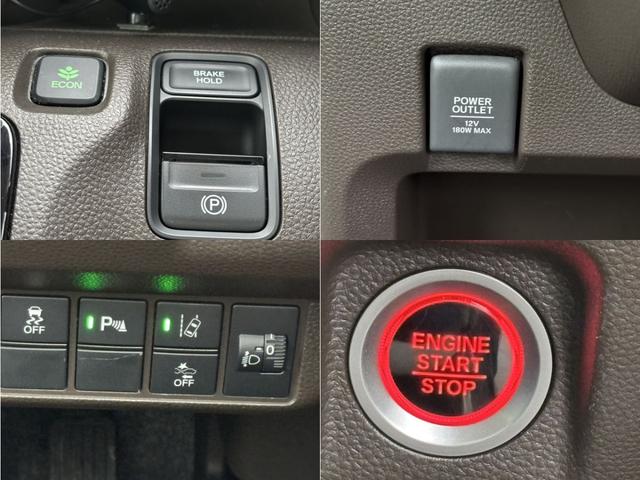 Ｎ－ＷＧＮ Ｌホンダセンシング　ナビ　ＥＴＣ　バックカメラ　衝突回避軽減　横滑り防止装置　ベンチシート　プッシュスタート（13枚目）