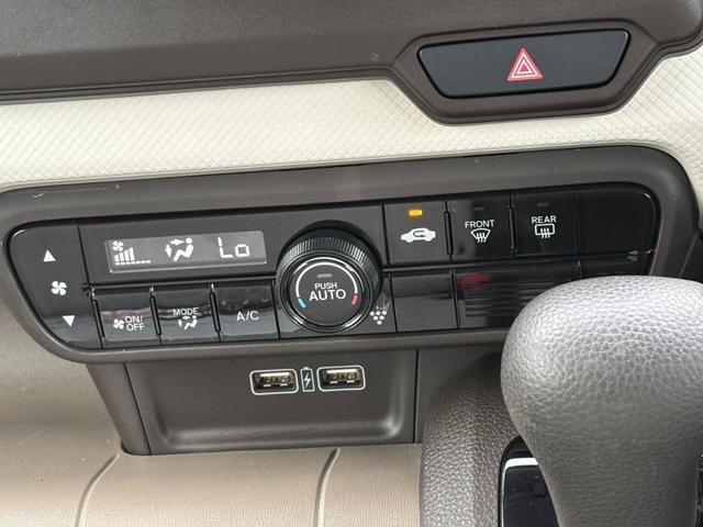 Ｎ－ＷＧＮ Ｌホンダセンシング　ナビ　ＥＴＣ　バックカメラ　衝突回避軽減　横滑り防止装置　ベンチシート　プッシュスタート（16枚目）