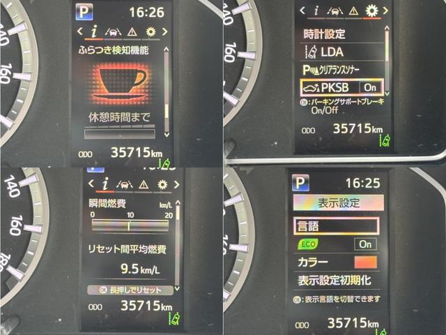 ハイエースバン 　ＤＸ　３人乗り　ナビ　ＥＴＣ　ＴＶ　盗難防止システム　横滑り防止装置　パーキングサポートブレーキ　衝突回避軽減　ＰＳ　ＰＷ　ＡＢＳ（8枚目）