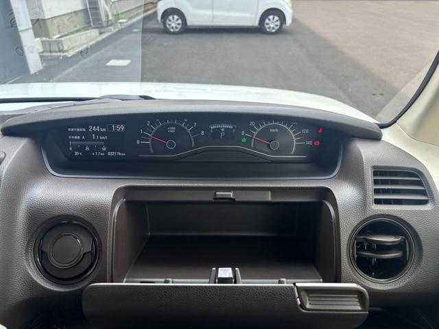 Ｎ－ＢＯＸ Ｌ　ナビ　ＥＴＣ　横滑り防止装置　衝突回避軽減　スマートキー　バックカメラ　シートヒーター　クルーズコントロール　アイドリングストップ　ＬＥＤヘッドライト（30枚目）