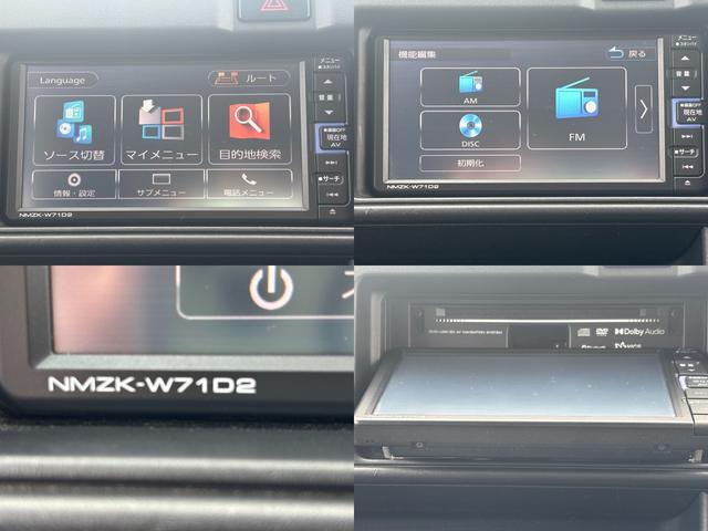 ハイゼットカーゴ ＤＸ　ＳＡＩＩＩ　ナビ　ＥＴＣ　バックカメラ　アイドリングストップ　横滑り防止装置　衝突回避軽減（8枚目）